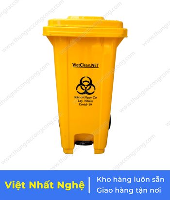 Thùng rác: #1218