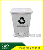 thung-rac-y-te-mau-trang-15lit-(1).jpg
